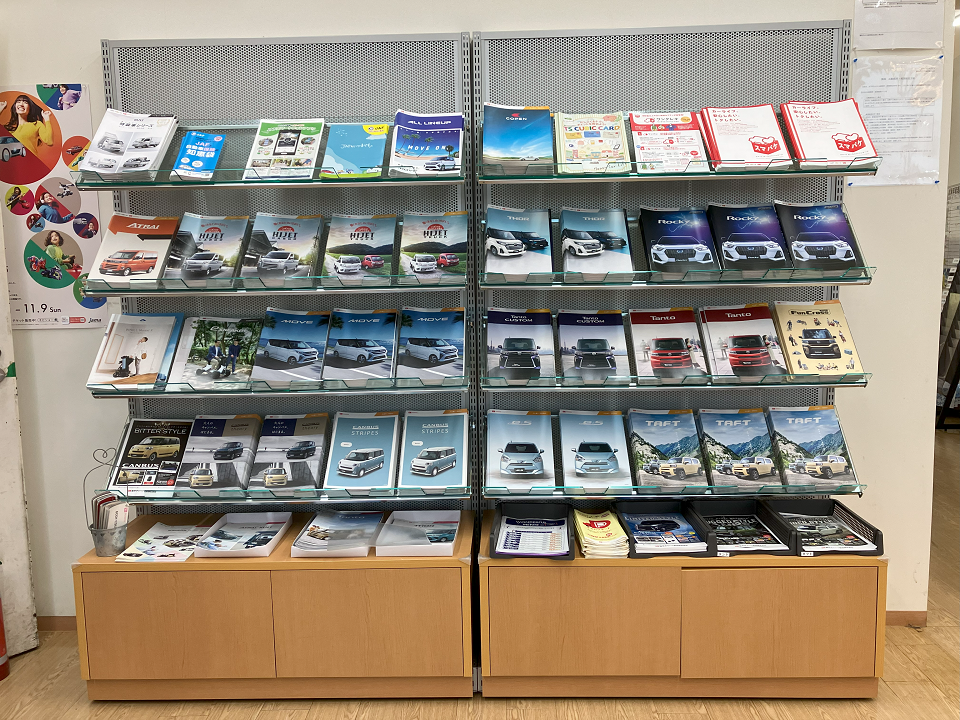 📚リニューアル📚